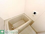 ★お部屋探しは、タウンハウジング多摩センター店へ★