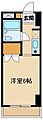セントレー橋本4階3.4万円