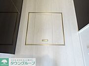 ※同施工同仕様※
