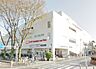 周辺：オーケーストア相模原中央店 徒歩12分。スーパー 920m
