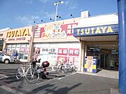 ツタヤ 986m