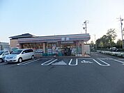 セブンイレブン 650m