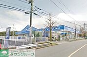 ハックドラッグ本町田店 徒歩22分。ドラックストア 1710m