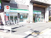 ファミリーマート 400m