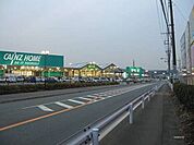 カインズホーム・城山 徒歩140分。ホームセンター 11150m