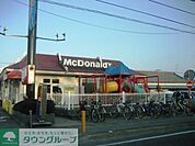 マクドナルド山際店 徒歩16分。ファストフード 1240m