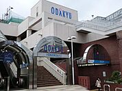 小田急線町田駅 160m