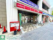 海老名駅西口郵便局 徒歩9分。 670m