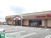 アベイル　愛川店 徒歩51分。ショッピングセンター 4040m