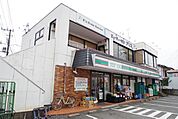 ローソン 徒歩11分。コンビニ 840m