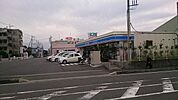ローソン 海老名中央二丁目店 177m