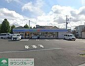 ローソン愛川春日台店 620m