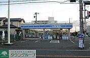 ローソン 徒歩26分。コンビニ 2080m