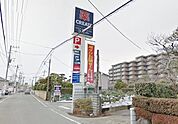 クリエイトエス・ディー相模原上鶴間店 885m