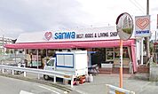 sanwa谷口店 762m