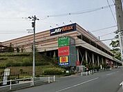 ミスターマックス町田多摩境店 ＴＳＵＴＡＹＡ・京王橋本店 897m