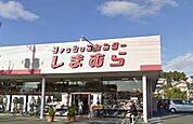 ファッションセンターしまむら 小山町店 徒歩3分。ショッピングセンター 220m