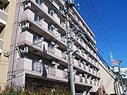 ★お問い合わせはタウンハウジング町田店まで★