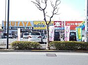 ブックオフ町田旭町店 607m