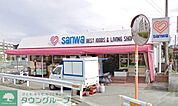 sanwa谷口店 徒歩9分。スーパー 700m