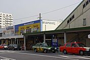 マツモトキヨシ西八王子ロンロン店 677m