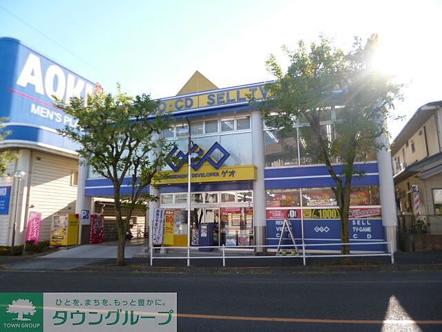 周辺