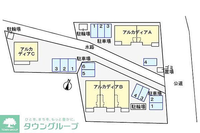駐車場