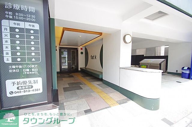 エントランス
