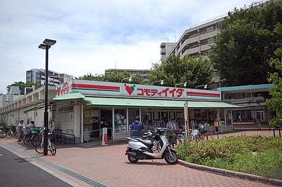 コモディイイダ...