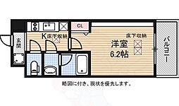 芦原橋駅 6.1万円