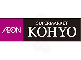 大阪府大阪市西区新町４丁目8番20号（賃貸マンション1K・5階・25.01㎡） その20