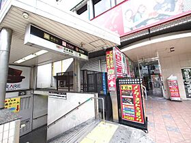 サンライズハイツ  ｜ 大阪府大阪市中央区島之内２丁目（賃貸マンション1R・3階・16.56㎡） その13