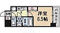 プレサンス難波駅前10階7.7万円