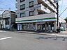 周辺：ファミリーマート南恩加島店まで470m