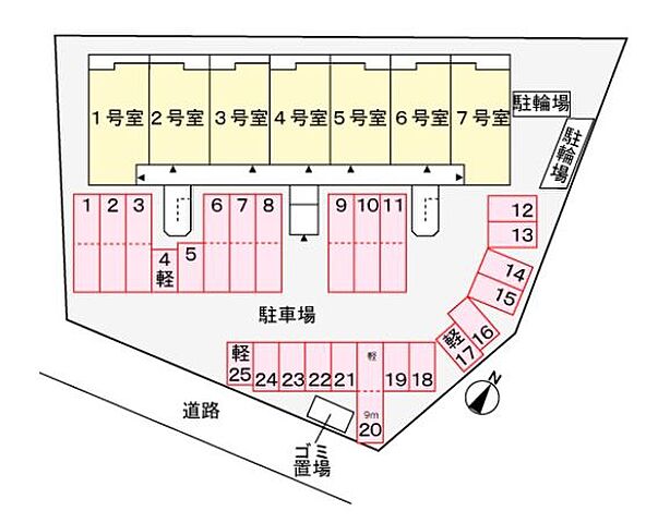 駐車場
