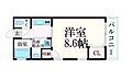 Axis Court安謝5階7.0万円
