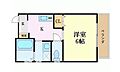 AxisCourt真嘉比4階6.7万円