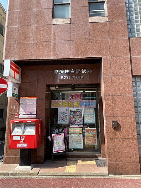 Le　magnolia住吉