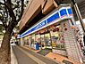 周辺：ローソン 高宮駅南店（161m）