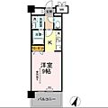 グランデール博多5階7.7万円
