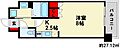 RJRプレシア南福岡6階7.1万円