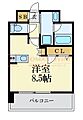 ランディックM3225階6.1万円