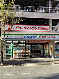 ファミリーマート＋ドラッグイレブン神屋町店（309m）