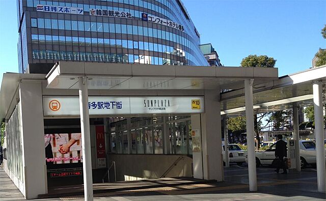 周辺