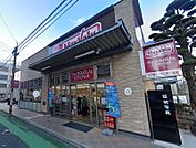 マックスバリュエクスプレス 比恵町店（206m）
