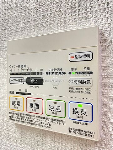 浴室