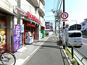 まいばすけっと杉並宮前5丁目店 約439ｍ