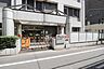 周辺：東上野乳児保育園 約310ｍ