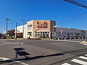 フードガーデン戸塚安行駅店 徒歩13分。 1020m