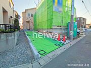 撮影日(2024-11-13 00:00:00)
